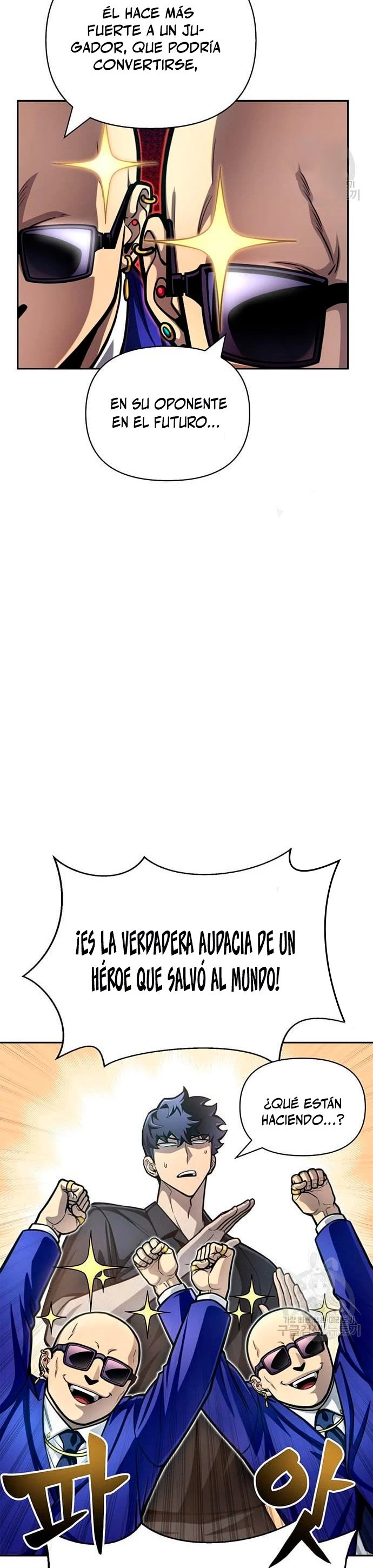 Campo de Batalla Super Humano > Capitulo 29 > Page 301